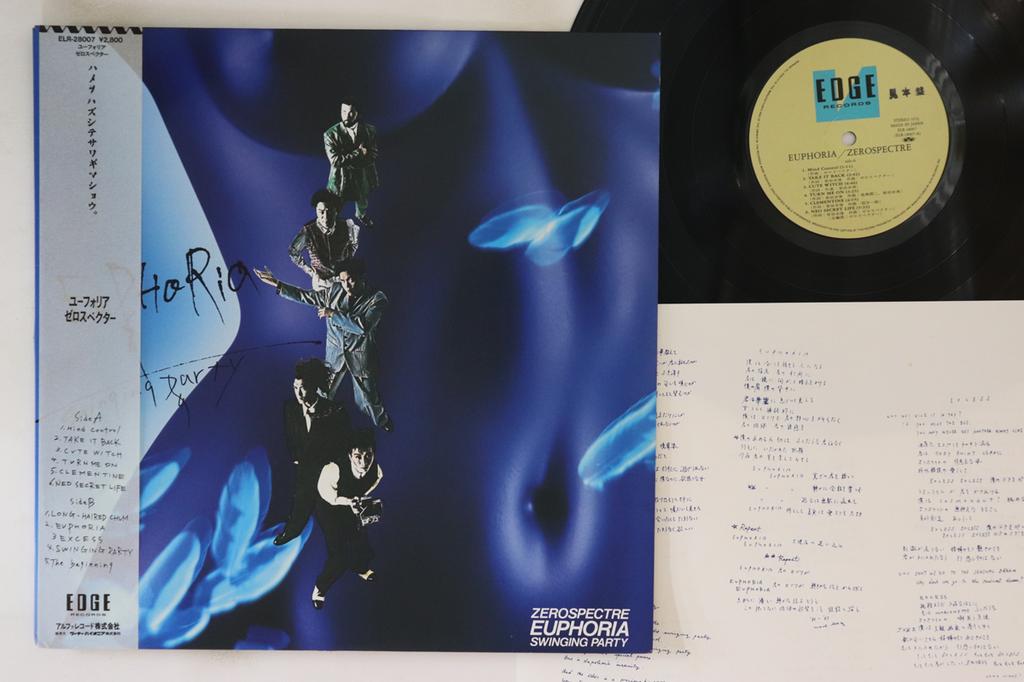 LP Record ZEROSPECTRE  Euphoria ELR28007PROMO EDGE 1987 Japan Obi Japanese PopRock Used