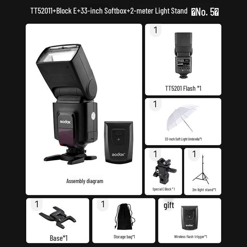 

Godox TT520II On-Camera Flash Kit