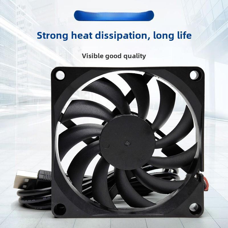 DC8010 Cichy wentylator chłodzący: 5V/12V/24V, 80*80*10mm, do akwariów i podwozi