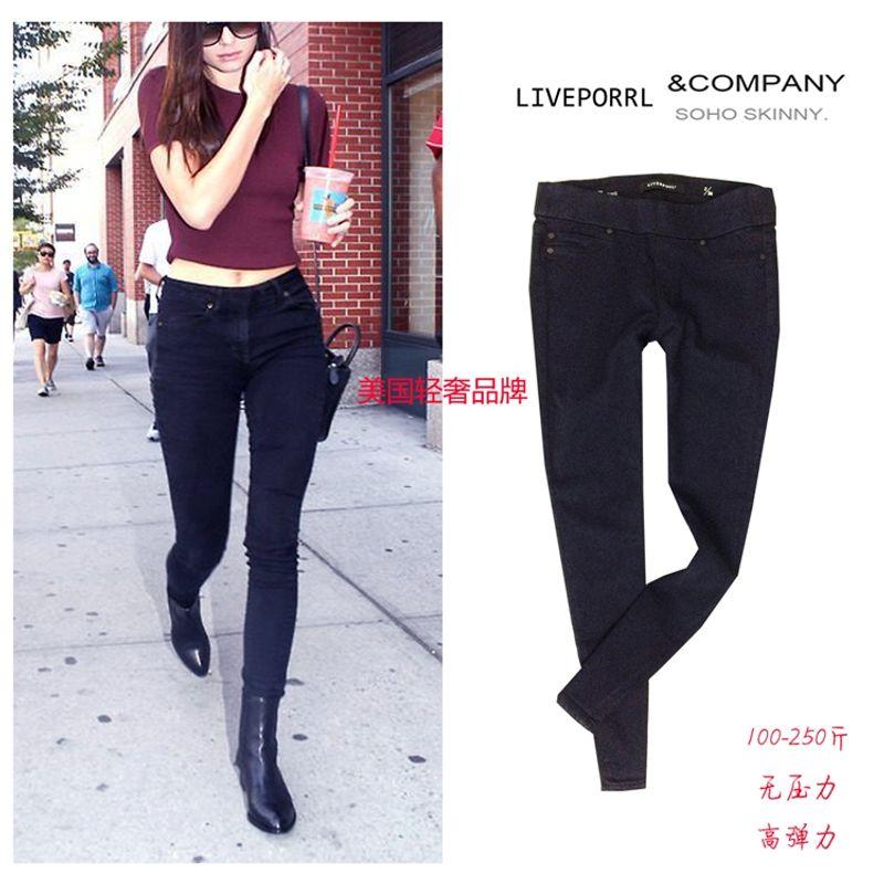 

One Piece, 50% off for Two Pieces, 45.00 Kg-55.00 kg European and American Orders Cattle Goods Slimming Black Elastic Waist High Elastic Feet Jeans C product live black elastic waist leggings 6