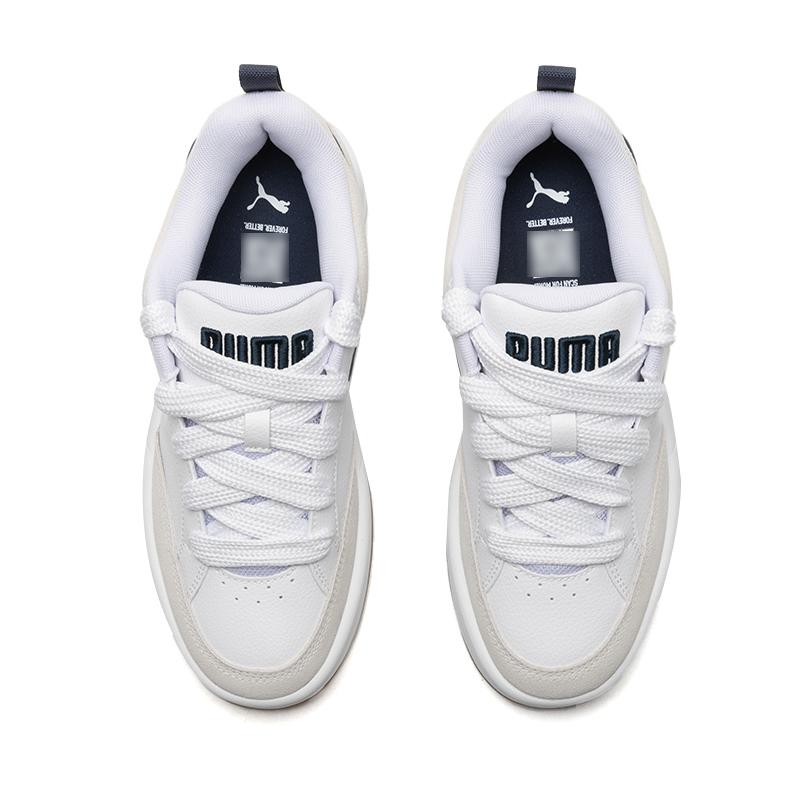 Puma Park Lifestyle Białe Klubowe Granatowe Unisex Trampki Vapor-Grey 395022-04