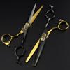 6.0" Black & Gold Leopard Hairdressing Scissors - Straight Shears for Barbers & Bangs