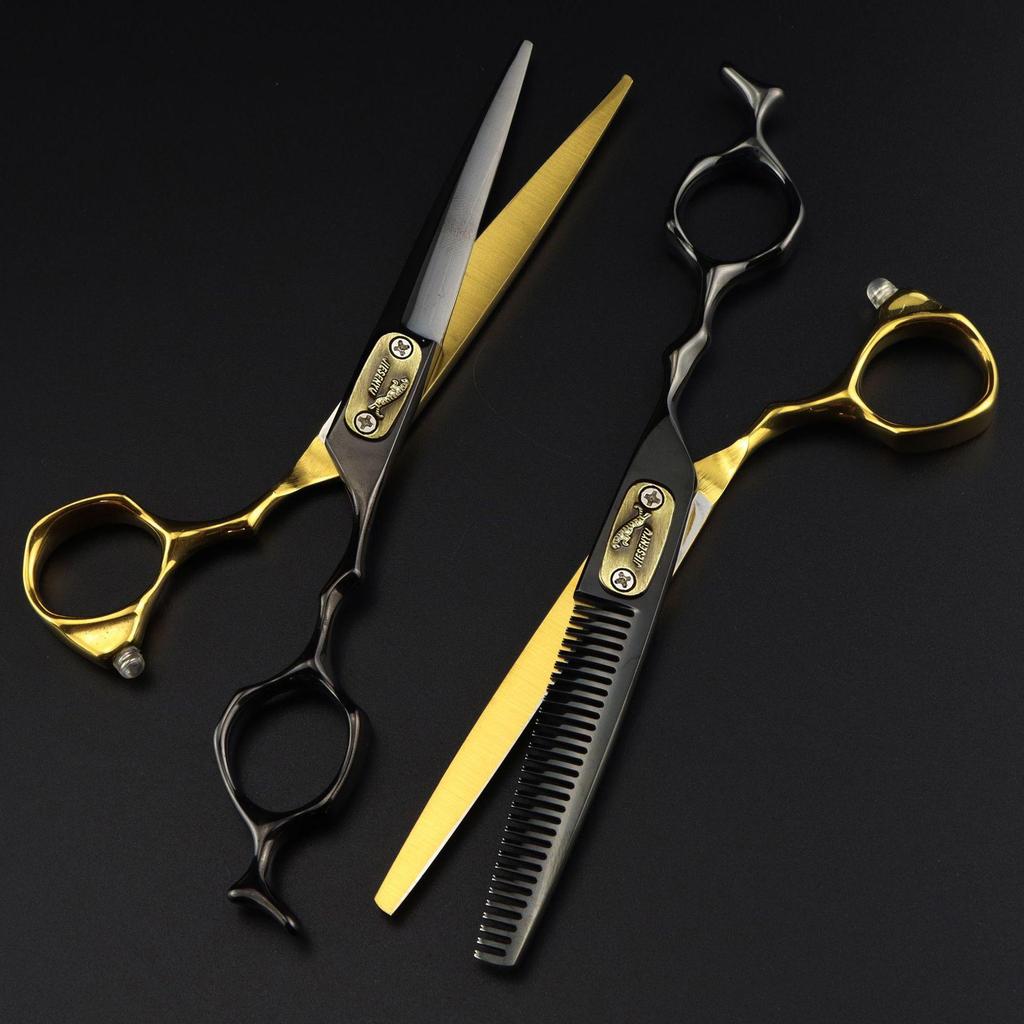 6.0" Black & Gold Leopard Hairdressing Scissors - Straight Shears for Barbers & Bangs