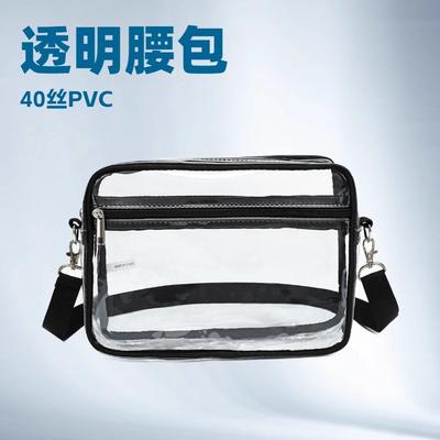 Sport-Hüfttasche Damen Tasche PVC Transparent Schulter Diagonal Span Tasche, Wasserdichte Aufbewahrung Messenger Brusttasche Handy Tasche