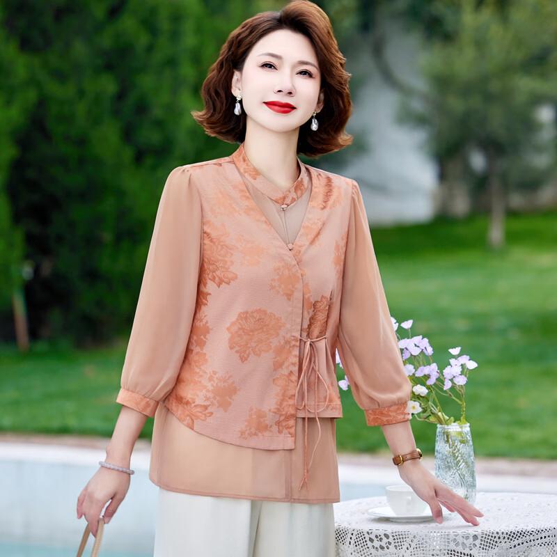 New Chinese Style Fashion Mom Blouse