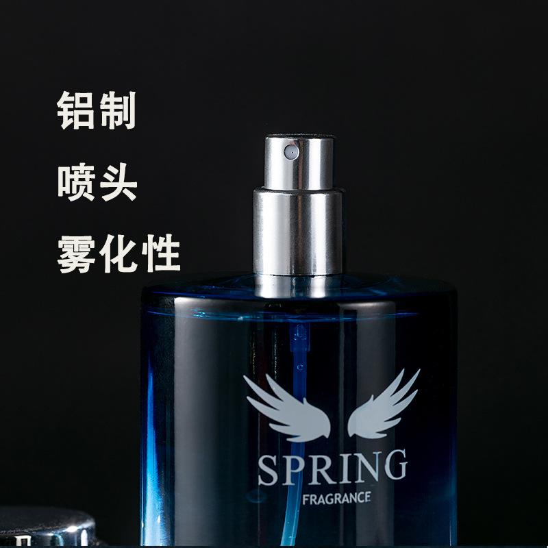 Men's and Women's Perfume High Quality Vibrant and Lasting Light Fragrance Fragrance South East Asia Perfume