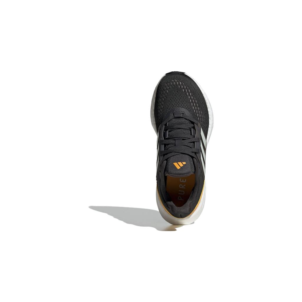 Adidas Pureboost 22 J Carbon Wonder Silver Yellow Dziecięce Sneakersy Czarne Używane-Żółte IF5544