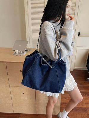 2025 Spring Collection: Large Capacity Denim Tote Bag with Versatile Chain Shoulder Strap for Women