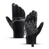 Li Lang Warm Windproof Touchscreen Cycling Gloves