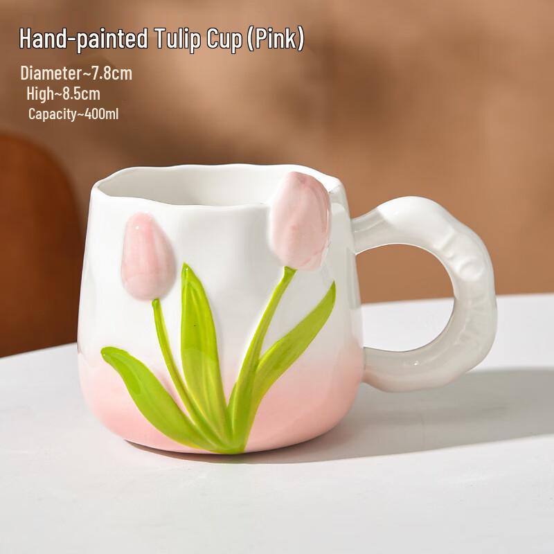 Hand-painted Ceramic Tulip Mug Set
