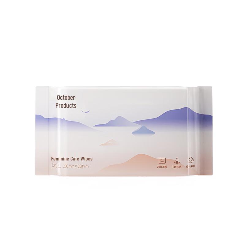 October Crystal Adult Private Cleansing Wipes