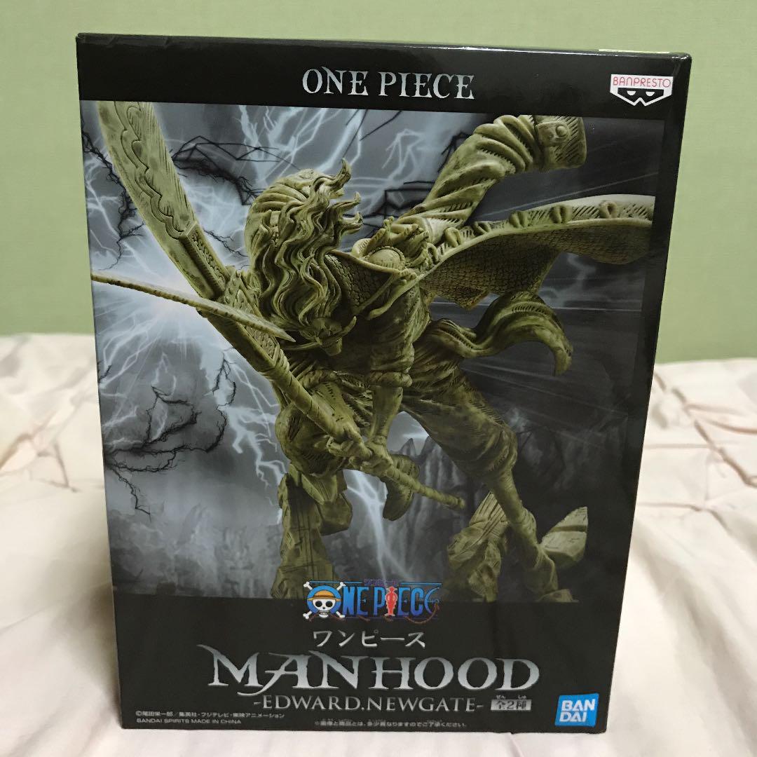 

[USED] One Piece Whitebeard Figure