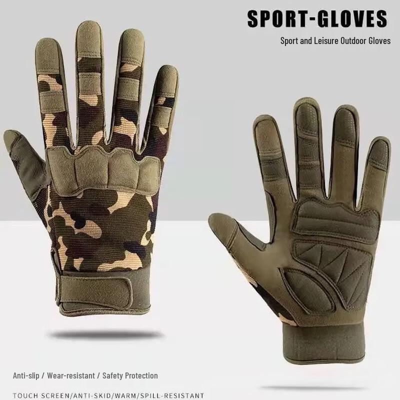 TULX Outdoor Sports Full Finger Training Gloves
