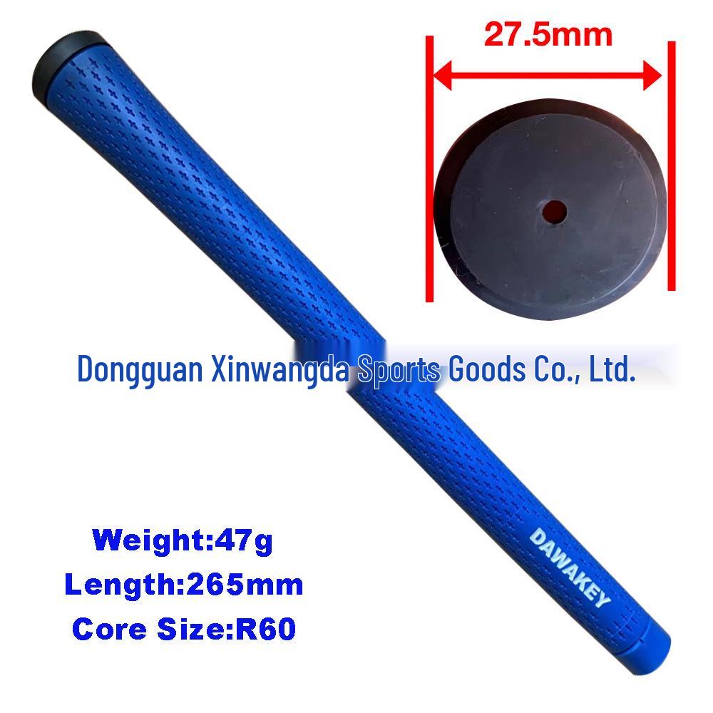 Customizable High-Elasticity Super Soft Golf Club Grip for Men