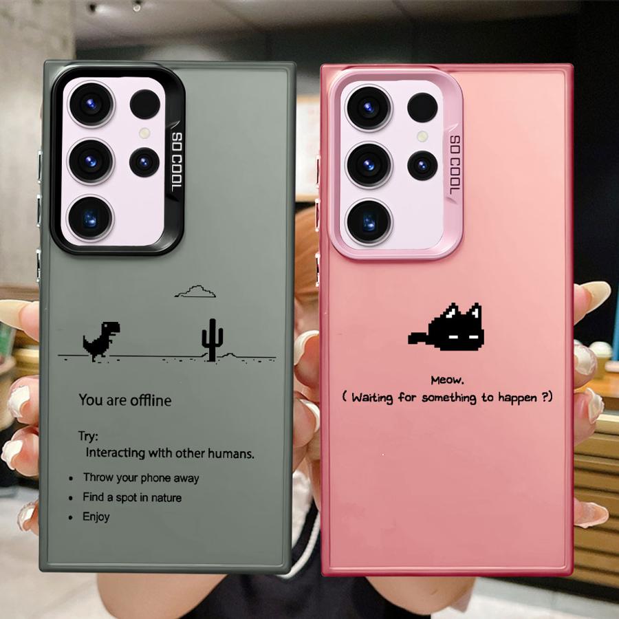 Creative Loading In Progress Phone Cover Case for Samsung Galaxy S26 S21 S23 S25 S24 FE S20 FE S25Edge S22 Ultra Note 20 Ultra