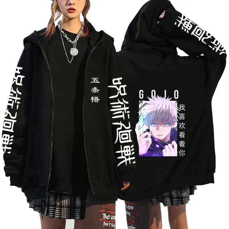 Heiße Anime Jujutsu Kaisen Gojou Satoru Hoodies