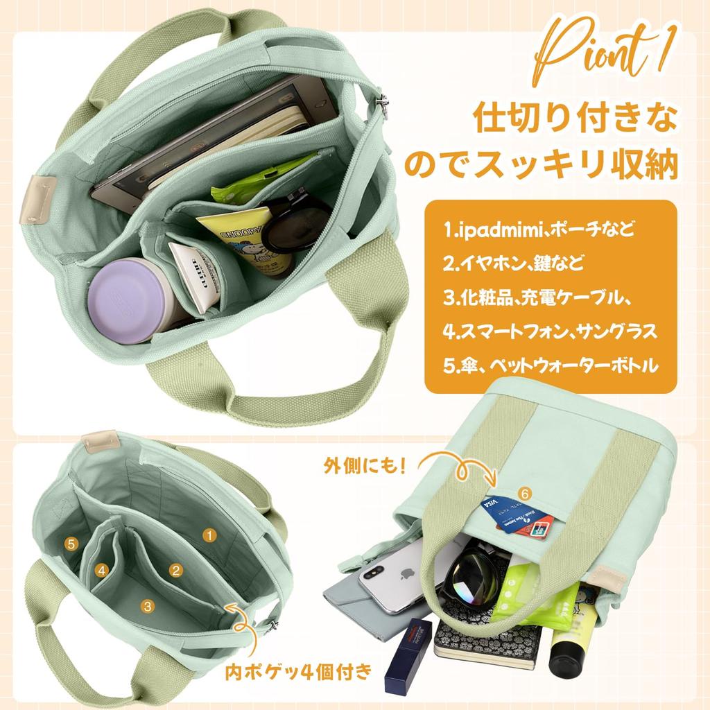 Tote Bag for Shoulder Mini for Going Green [YIBONIKA] Women, Bag, Crossbody, Canvas, Divider, Tote, Self-supporting, Stylish, Cute, Lightweight,