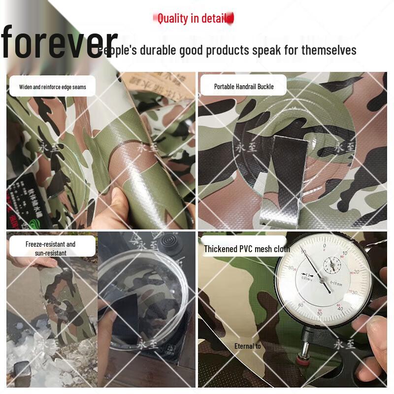 Yongzhi Camouflage Foldable Soft Water Storage Tank