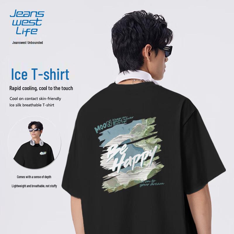 JEANSWEST LIFE Мужская футболка с коротким рукавом «Ледяное ощущение» XL