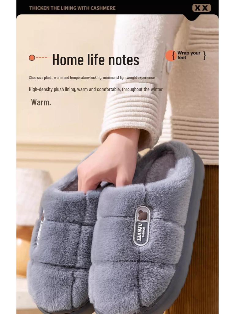 Men's Plus Size Non-Slip Plush Cotton Slippers - New Style 2025, Thick Sole, Indoor/Outdoor Use, Warm for Autumn/Winter.