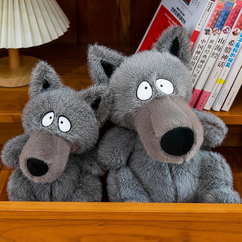 Cute Cartoon Gray Wolf Plush Toy For Kids Soft Stuffed Animal Gift