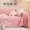 Hot-selling plush sofa towel autumn and winter thickened sofa cover all-inclusive small fresh sofa towel full cover