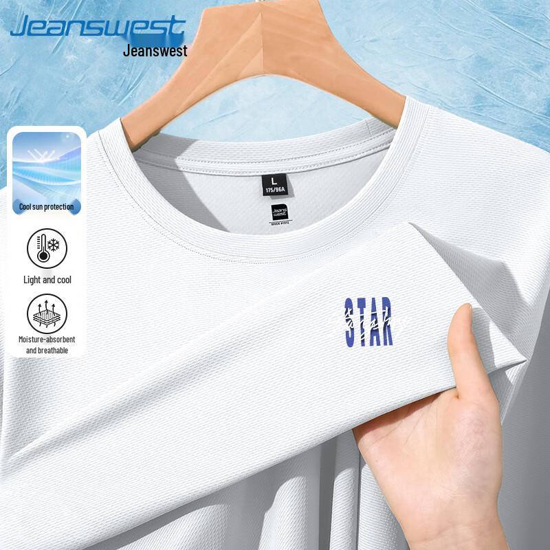 

Jeanswest Men s UPF50+ Cooling Ice Silk T-Shirt 3XL