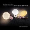 SF02 Rechargeable LED Selfie Light - Cold & Warm, Universal, Round, Enhances Beauty for Live Broadcasts