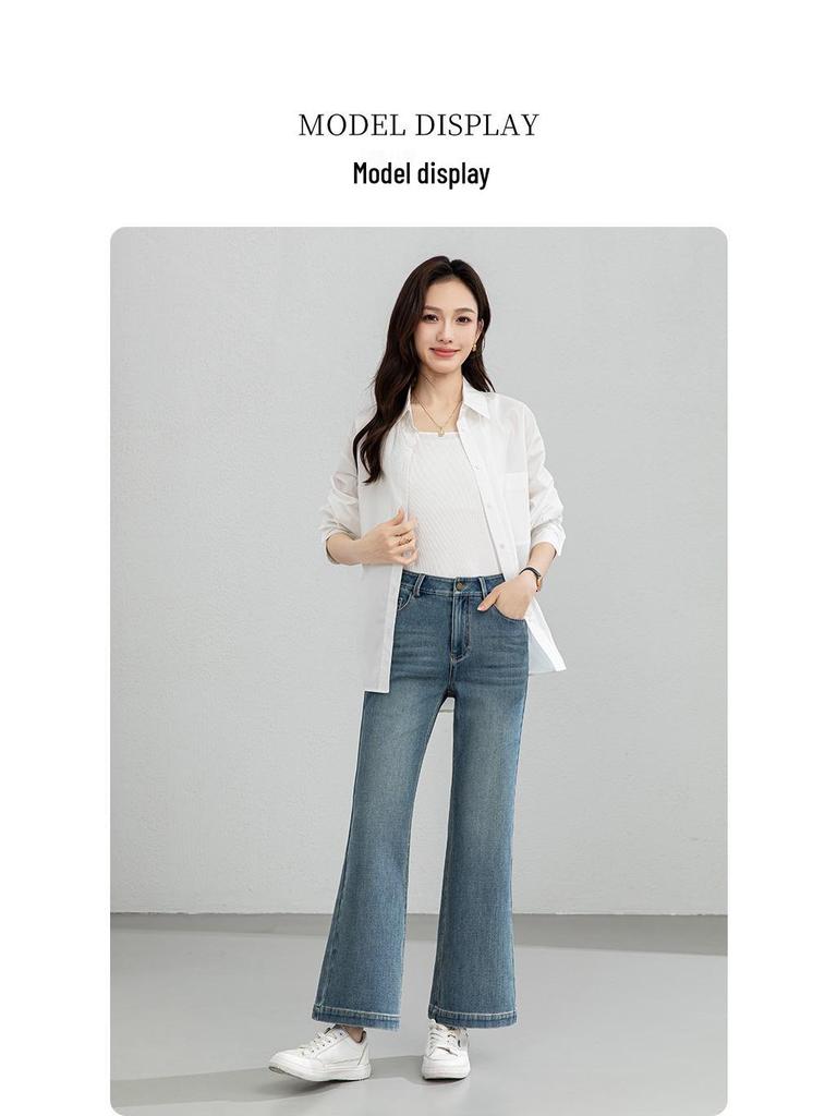 Guang Mei Women's High-Waisted Lyocell Denim Flare Jeans - Non-Stick, Cropped Spring 2026