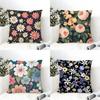 Natural Simple Flower Decoration Pillow Case Linen Cushion Covers For Decorative Sofa Home Pillows Case Car Chair Pillows Cases