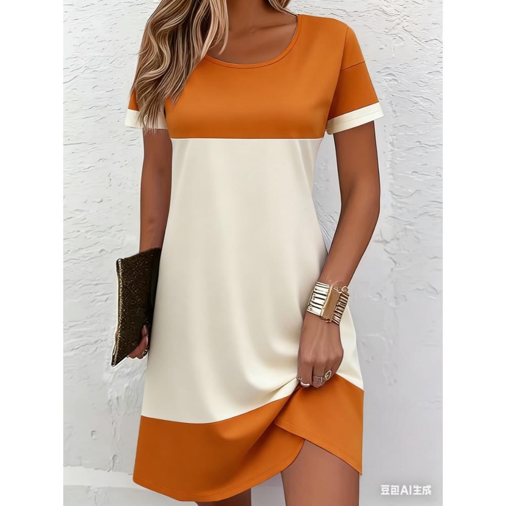 Spring and Summer Dress - Round-neck Leopard Print Contrasting Color Fashion Casual Multi-purpose Dress - Women's Clothing