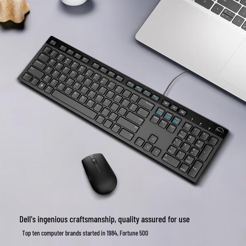 Dell KB216 Wired Multimedia Office Keyboard