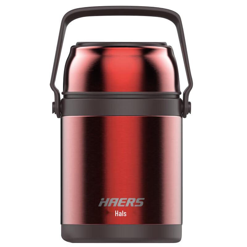 HAERS HTH-1000-3A Thermos-Speisebehälter