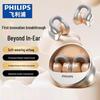 Philips TAQ4220 Open-Ear Clip-On True Wireless Bluetooth Sport Headset