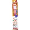 No Shikien Tongue Brush W 1  Double One   Leave The Color Up To Me  1 Pack  Leave The Color Up To Me 