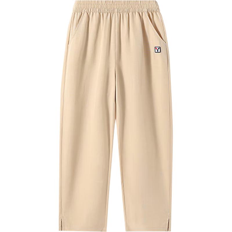 YEEHOO Kids  Unisex Straight-Leg Woven Casual Long Pants 130