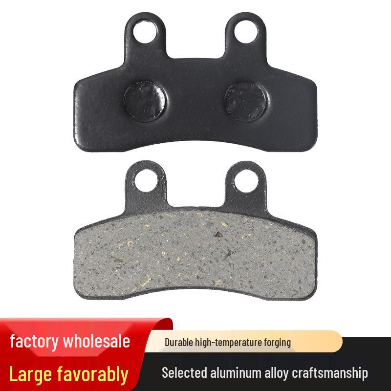 ATV/Strandbuggy Motorrad Scheibenbremsbeläge für CA250 KVF KRF - Mehrere Modelle verfügbar