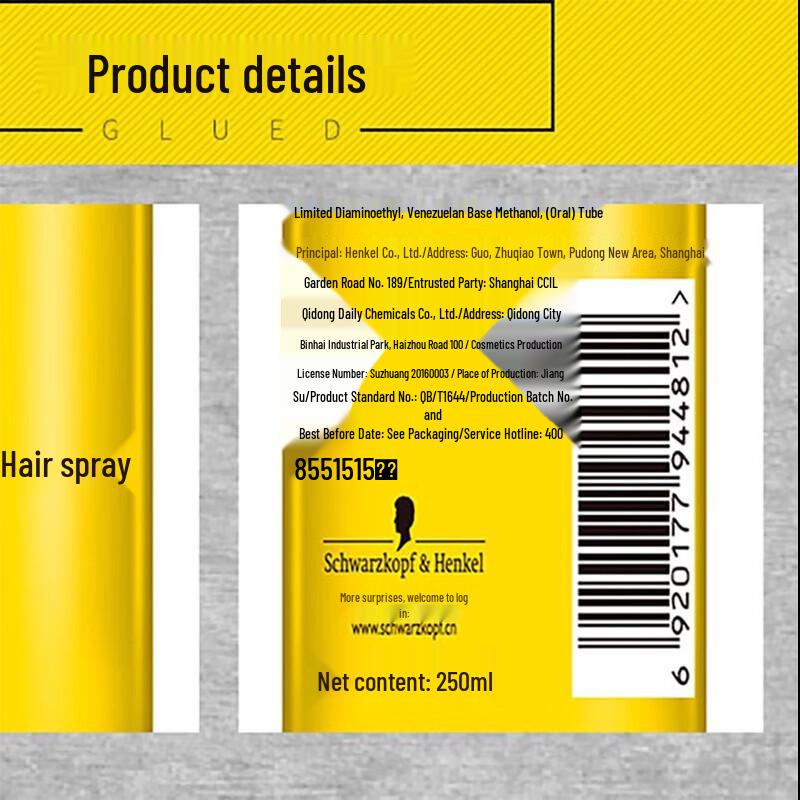 Schwarzkopf got2b Spike Starker Halt Haargel Doppelpack