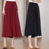 Women's Summer 2025 High-Waisted Ice-Feel Wide-Leg Culottes