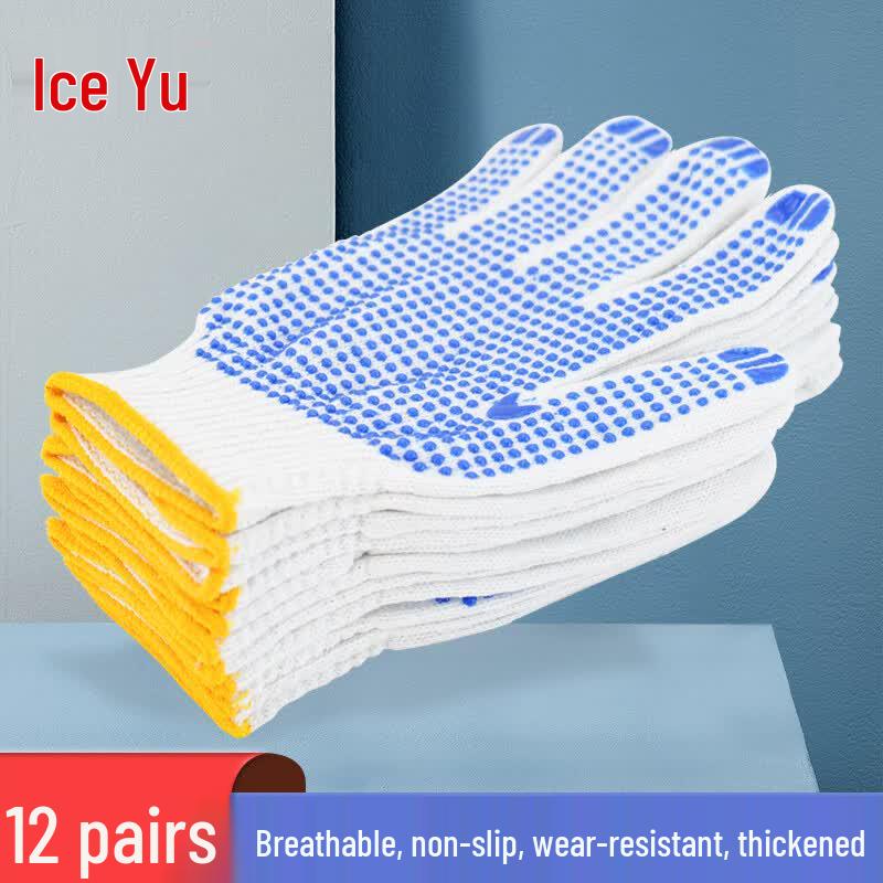 Bingyu BJhy-23 Rubberized Cotton Work Gloves 12 Pairs
