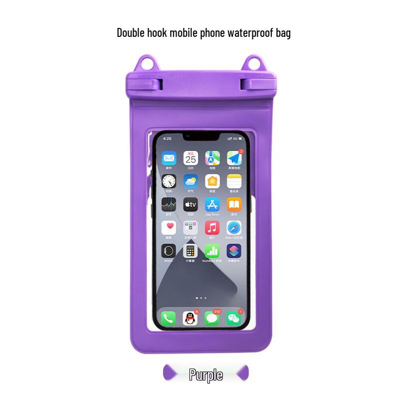 OEING Waterproof Phone Pouch