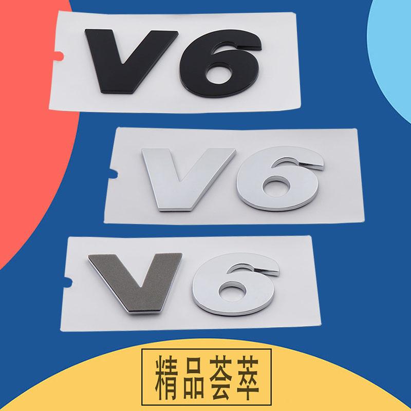 3D Prémiové ABS V6 pro auto Blatník kufr Zadní kapota Nálepka Emblém Odznak Samolepka