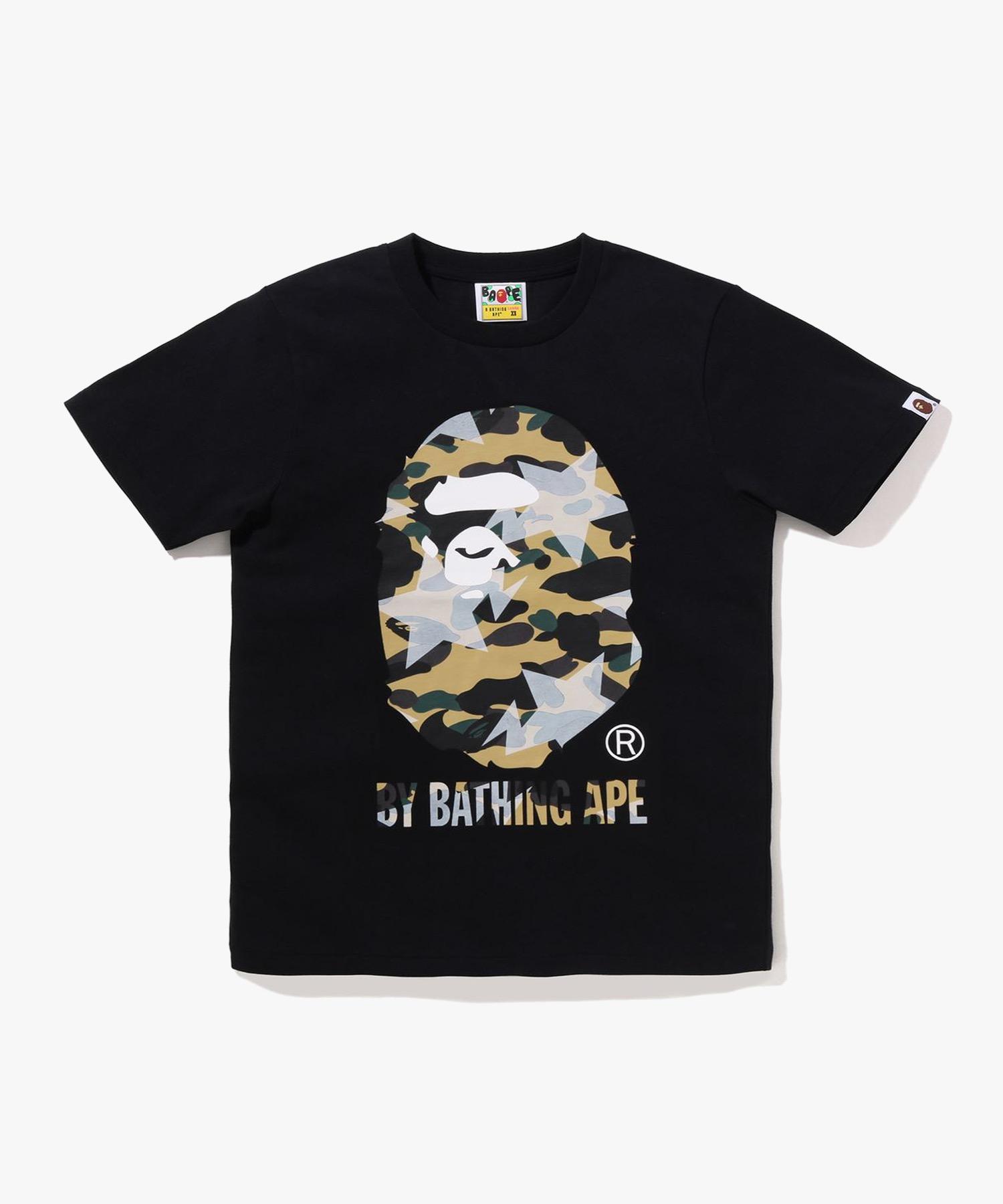 Beipeu Star Over Print First Camo