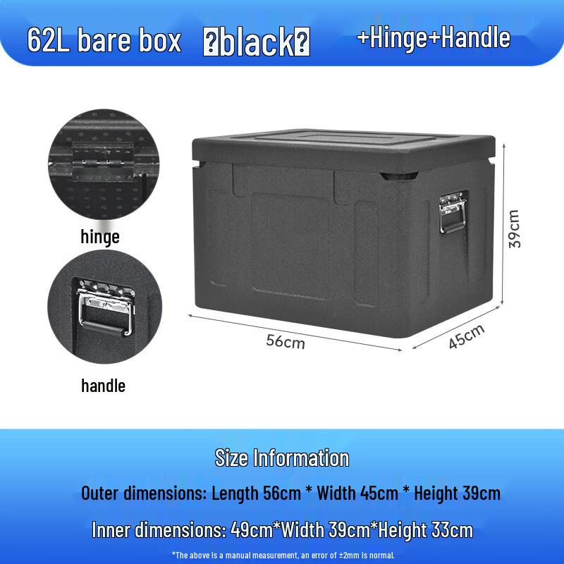 HANDUNYOU EPP 62L Commercial Insulated Cooler Box