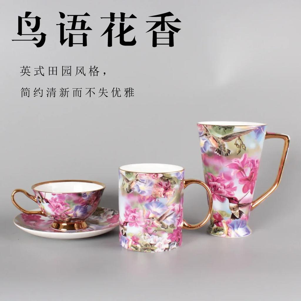 Taza de café de porcelana china, juego de regalo de gran capacidad, taza de café, platillo, tazas de cerámica, taza de agua, tazas altas