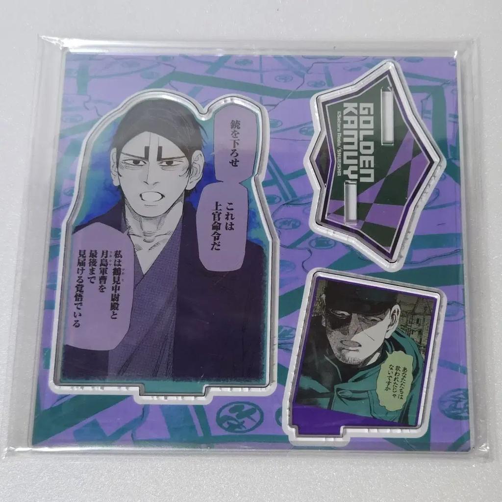 (ungeöffnet) Golden Camu Goalcar Exhibition Diorama Acrylständer Koito Tsukishima