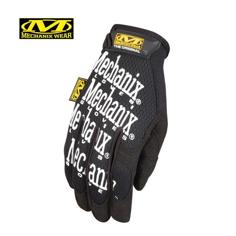 Mechanix Wear MG-05 Tactical Touchscreen Gloves