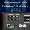Huidu Professional MP3 Bluetooth Network Digital Power Amplifier (CN Version)