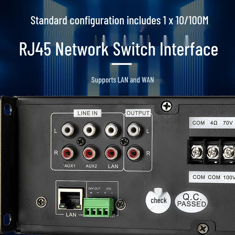 Huidu Professional MP3 Bluetooth Network Digital Power Amplifier (CN Version)