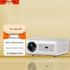 Weiying S80 1080P Smart LED Projector (CN Version)